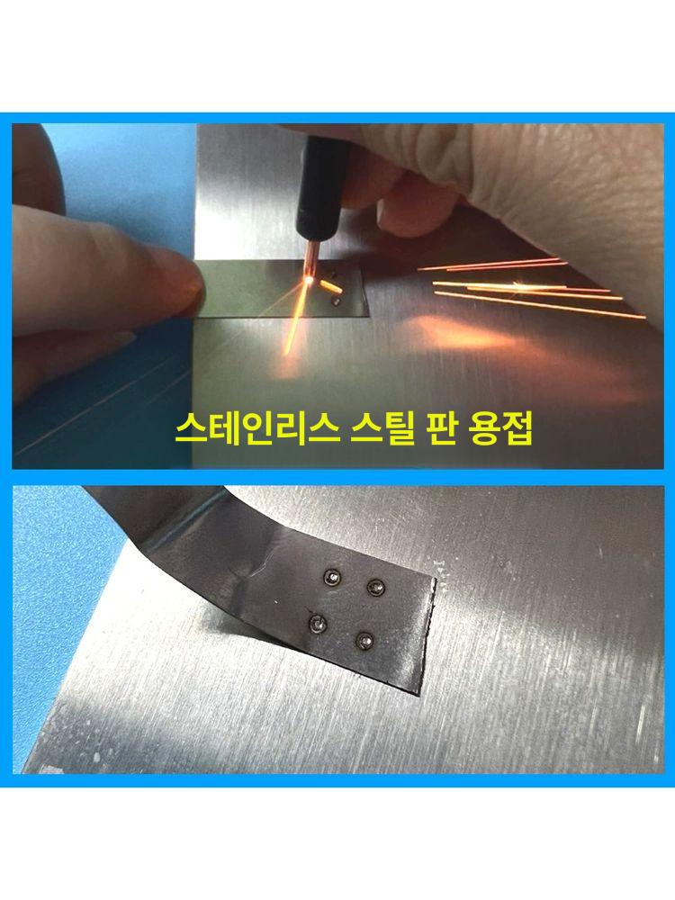 소형 휴대용 전기용접기 가정용 배터리식 인버터 논가스 산업용 용접 장비 이미지 6