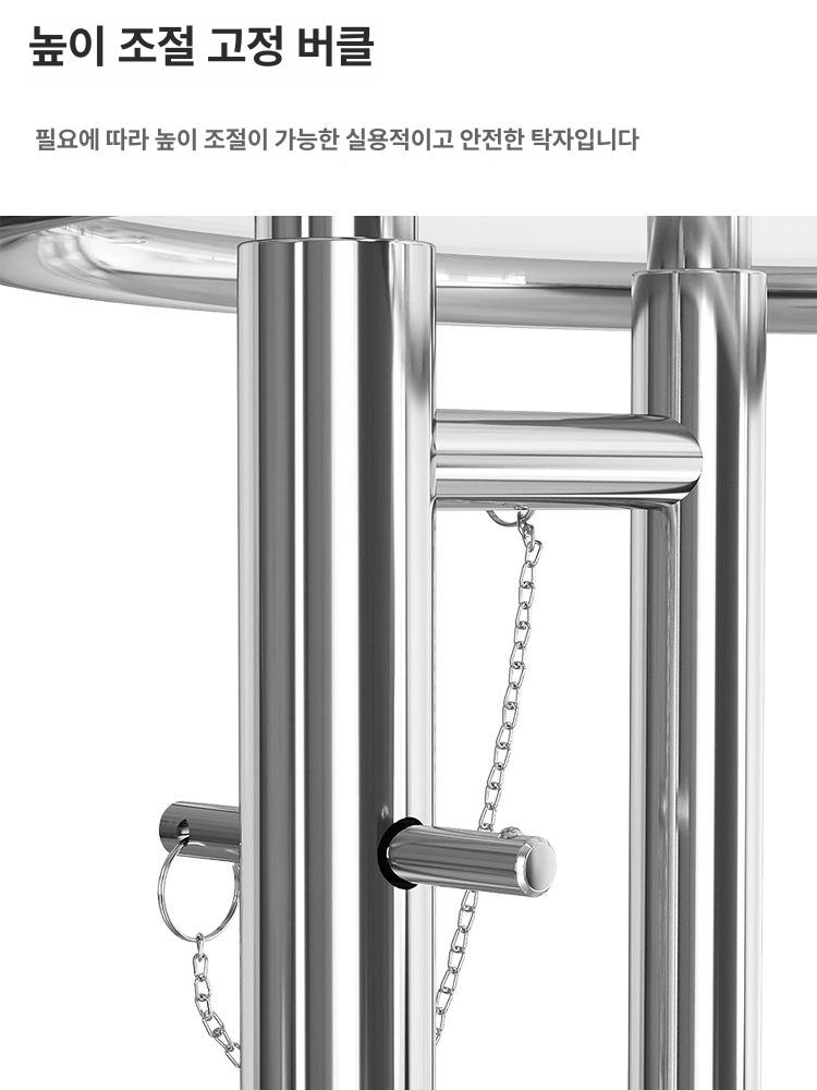 철제 거실 협탁 원형 테이블 간이 사이드 테이블 커피 쇼파옆 탁자 - 상세 이미지 5