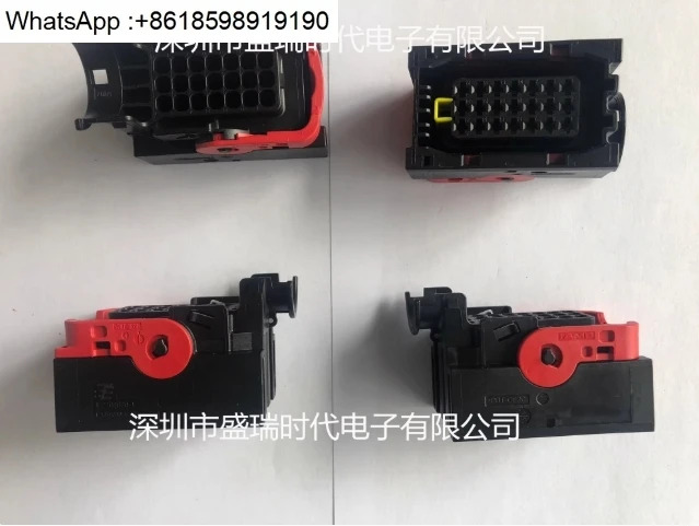 커넥터 1- 2208686 -1