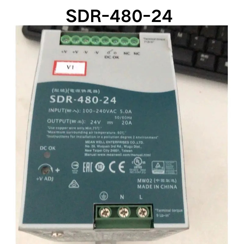 SDR-480-24 스위칭 전원공급장치 리퍼 OK