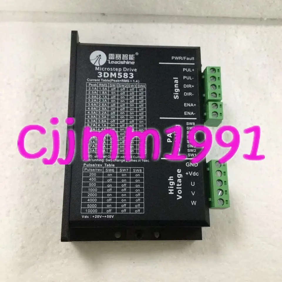 Leadshine 57 3상모터 드라이버 3DM583 신