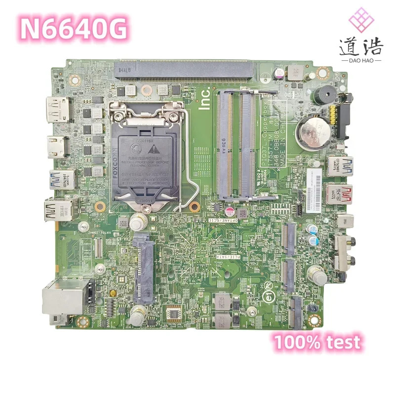 17557-1M Acer Veriton N6640G 마더보드 PIQ37L 348.0BB08.001M DB.VRD11.003 DDR4 메인보드 완전 작동 리퍼