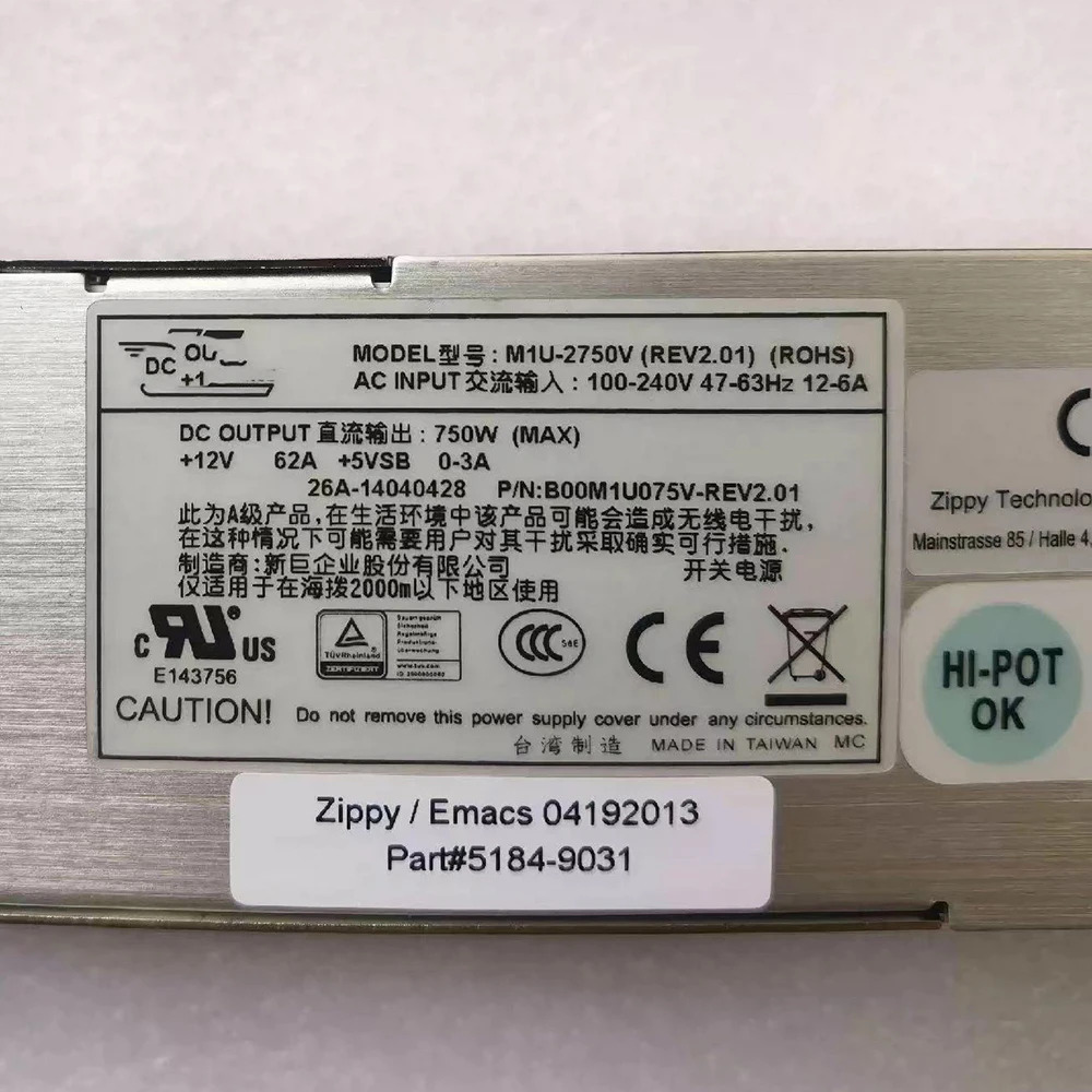 S7002 M1U-2750V 750WZippy/Emacs 전원공급장치 리퍼 작동