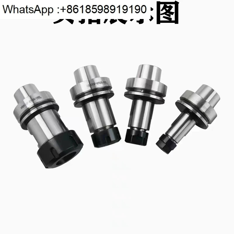HSK63F-ER32 공구 홀더 HSK63F-CD8 HSK-F63 ER40 HSK SK16