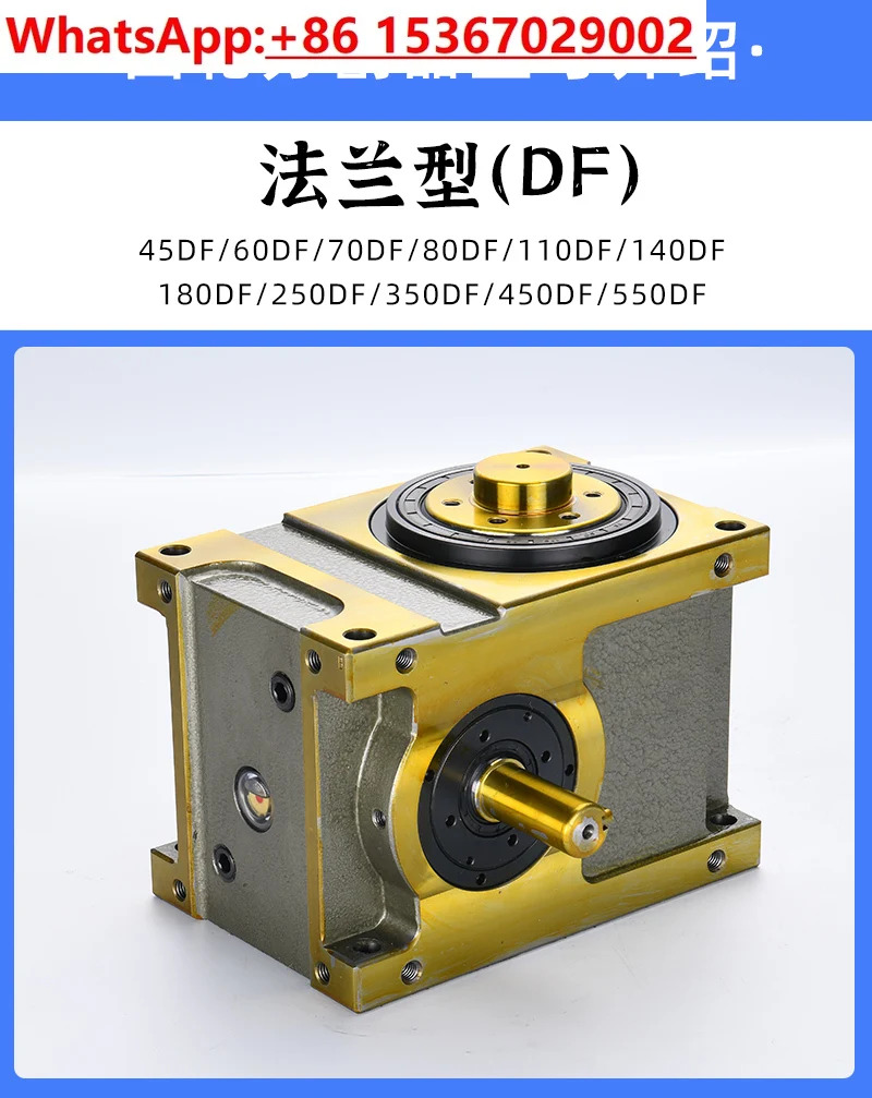 캠 스플리터 RU70DF-08-270R 공장공급 AC 모터 120W 유도 완전 세트