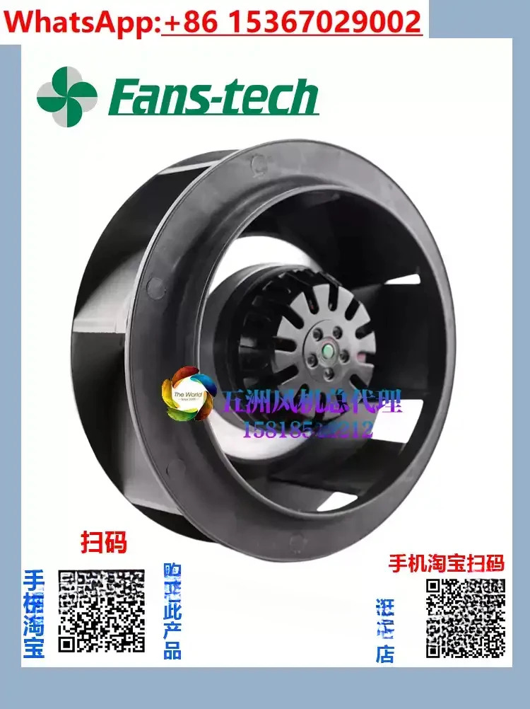 FH175G0000/I0000 SC175A1-AF5/AC6/A-00 R17572M-23L-B21 냉각팬