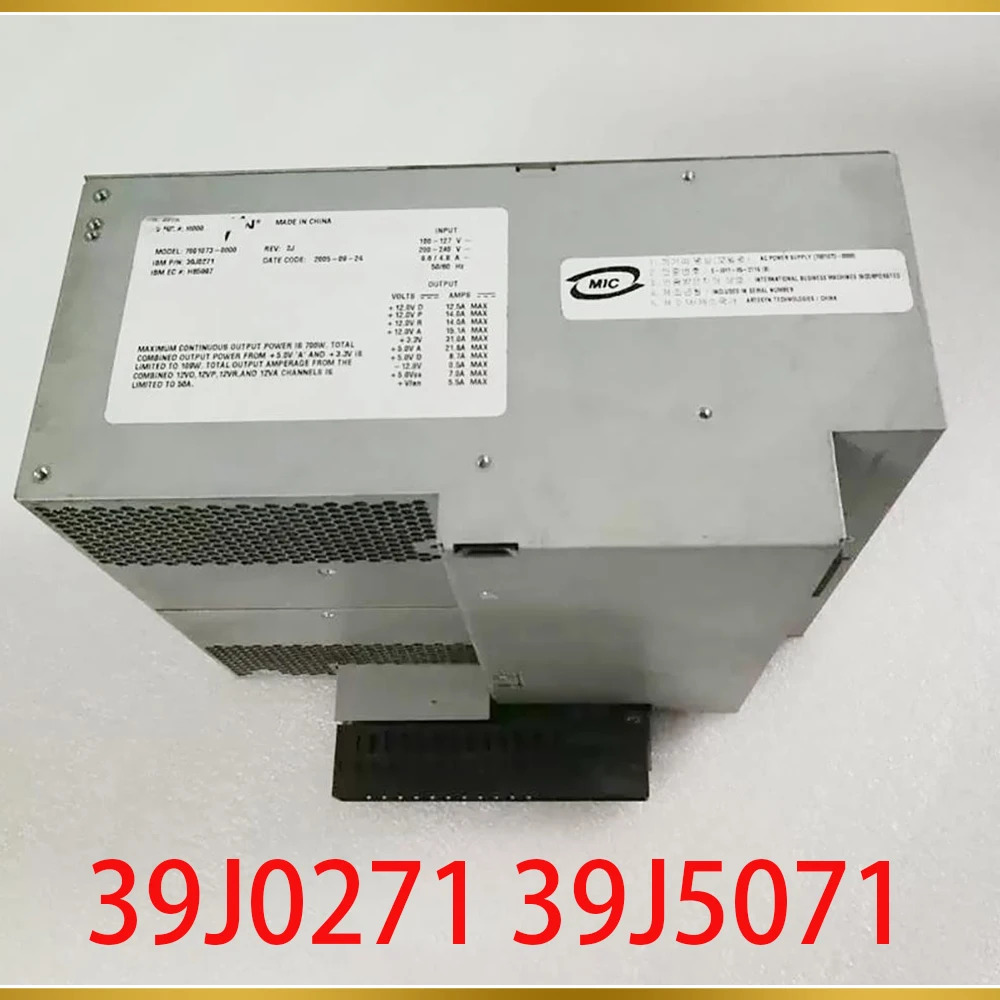 서버 전원공급장치 IBM 52A 39J0271 39J5071 7001073-0000 7001073-Y000