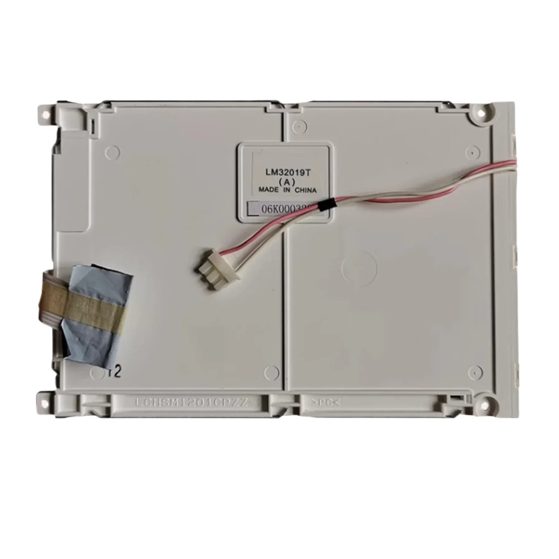 LM3T LCD 모니터 5.7인치 Dsiplay 스크린 패널 320 240.