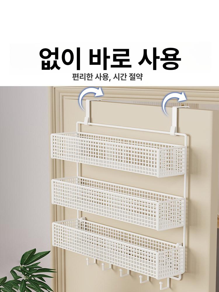 스마트 정리함 다용도 무타공 보관함 부착형 후크 벽부착 부착식 소품 수납홀더 - 상세 이미지 3