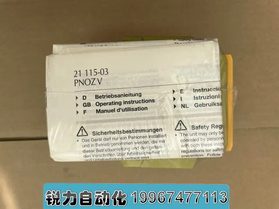 Pilz 안전 릴레이 PNOZ V 30s 24VDC 신