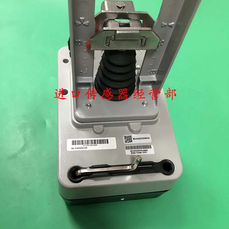 Honeywell 허니웰 밸브 액추에이터 원 페널티ML8824A1840