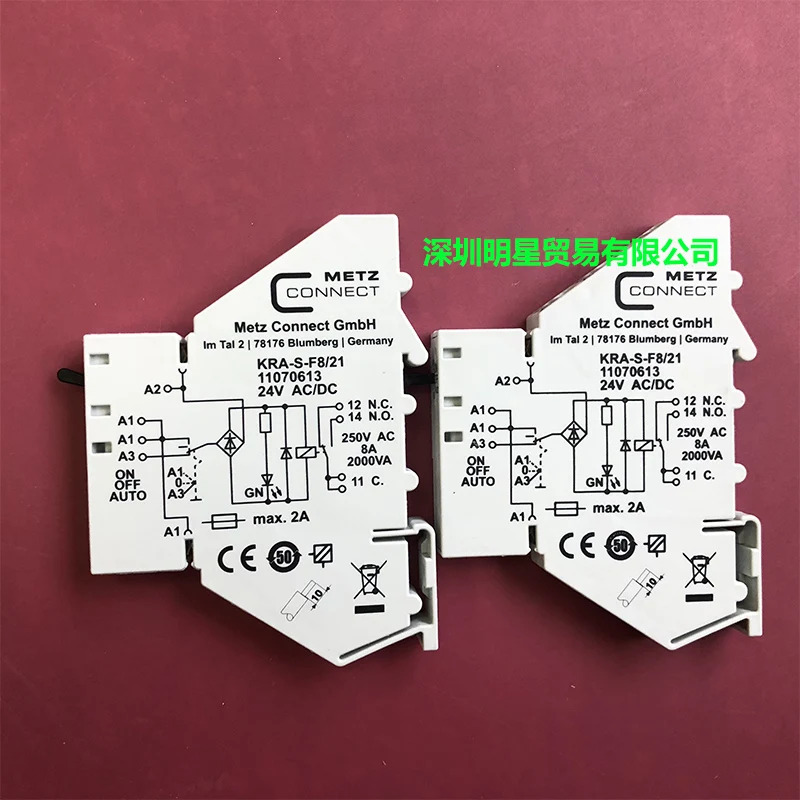METZCONNECT 독일 타임 릴레이 KRA-S-F8/21