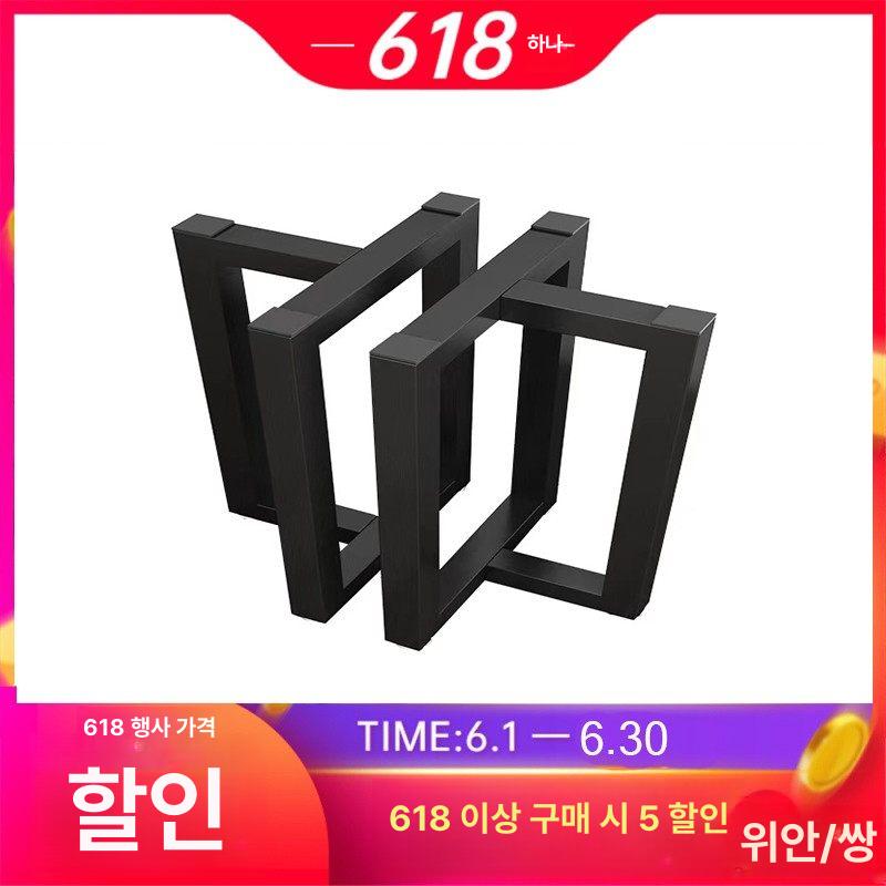 북유럽 메탈 프레임 책장 선반 빈티지 스틸 엔틱 금속 수납장 클래식 모던 거실 침실 인테리어 가구 - 상세 이미지 4