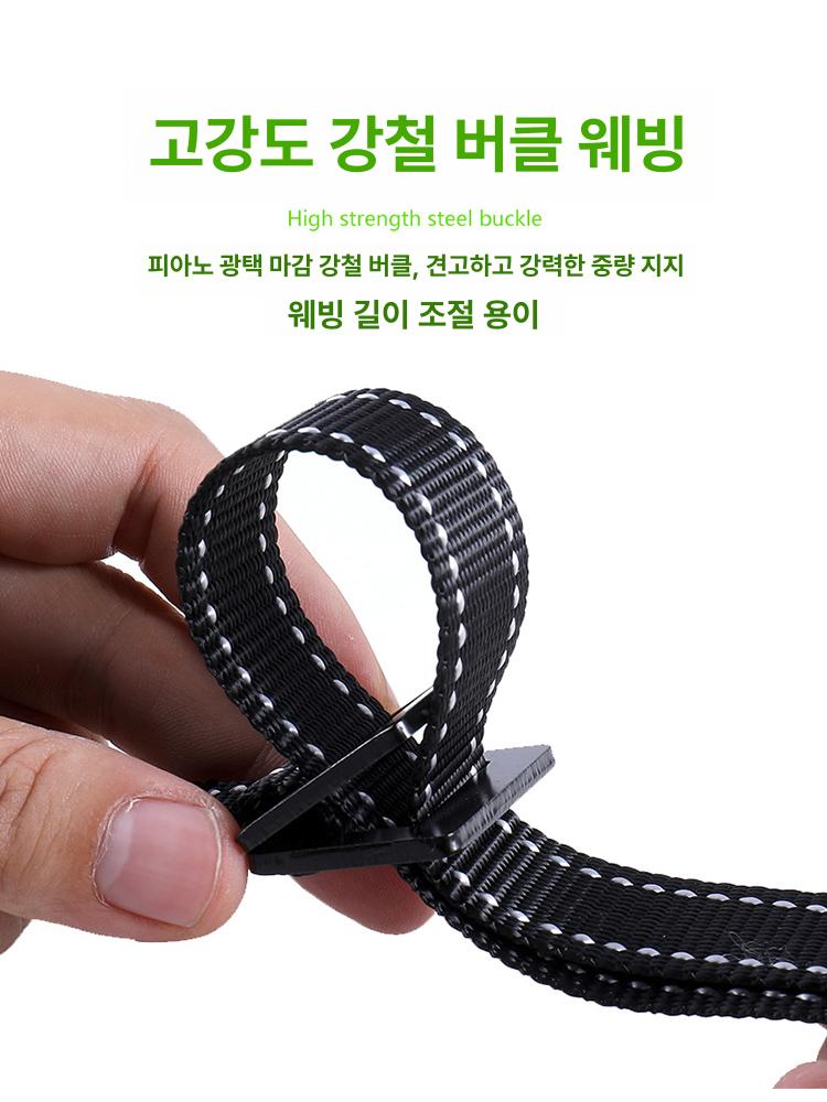 풀업 철봉 체조 딥스 링 가정용 홈짐 근력운동기구 스트랩 풀업바 스틸링 체력단련 피트니스 - 상세 이미지 4