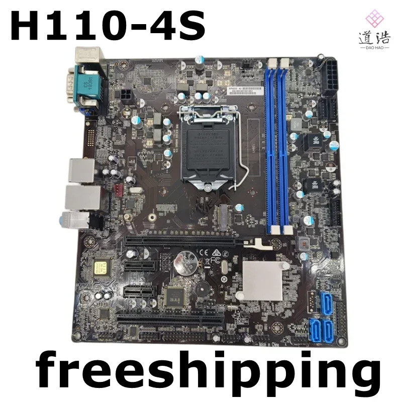 Tsinghua Tongfang H110-4S 마더보드 LGA 1151 DDR4 메인보드완전 작동 리퍼