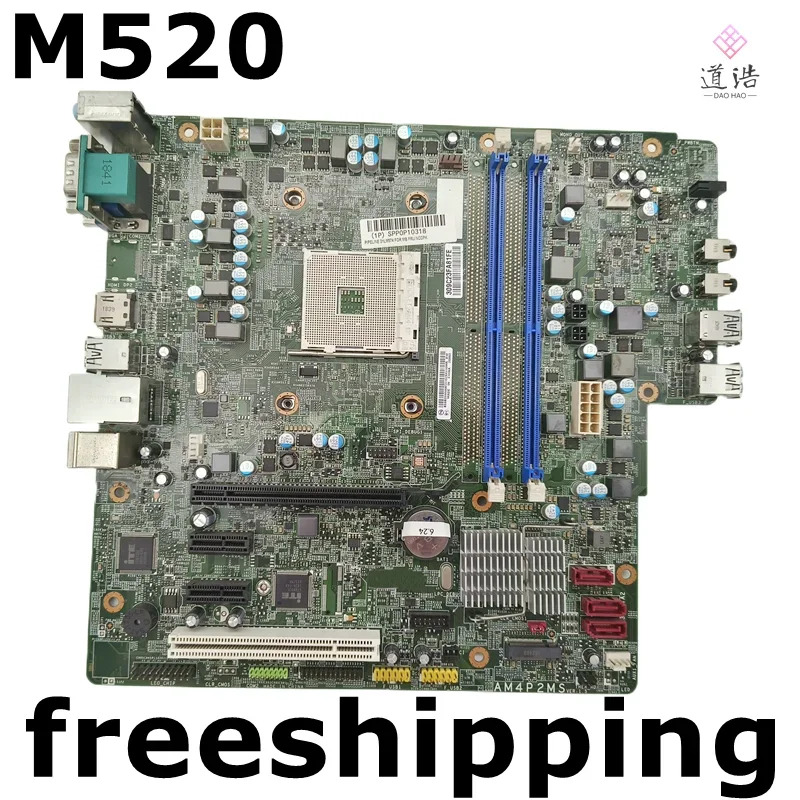 Lenovo호환 Qitian M520 마더보드AM4P2MS 01LM574 DDR4 메인보드 완전 작동 리퍼