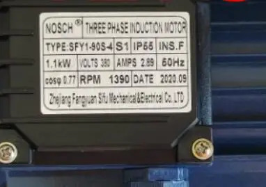 NOSCH 모터 YSF712-4 0.37KW YSF-4 YSF B90-4 1.1KW SFY1-90S-4 냉각팬 YSF802-4 특수