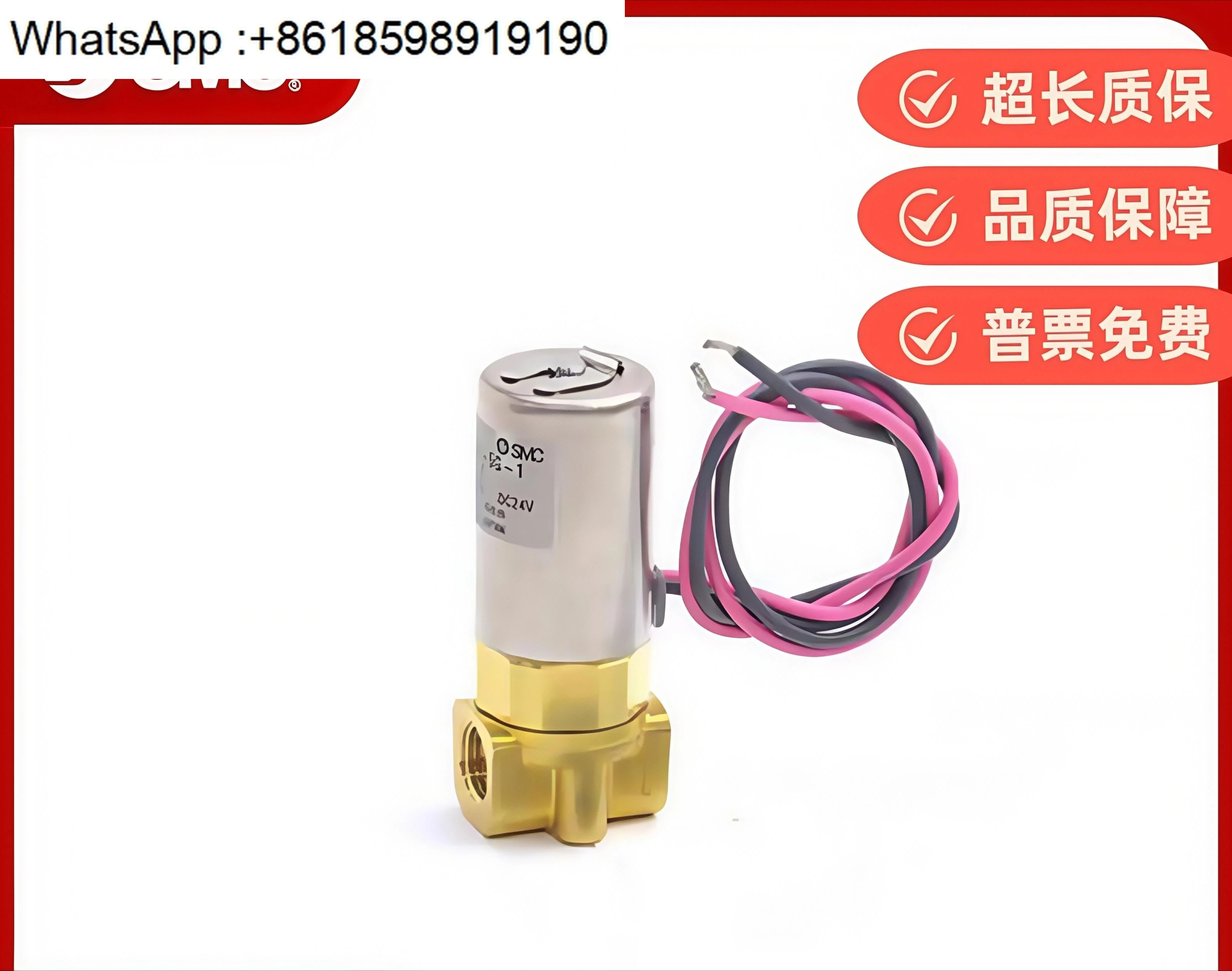 솔레노이드 밸브 VDW21-5G-1-02 VDW21-6G-1-02 VDW21-5G-3-01 원본