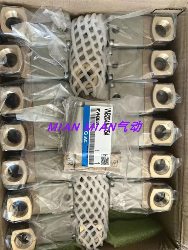 공압 제어 밸브 VNB101A/104A/201A/204A/301A/304A-8A/10A/F/15A/20A-B