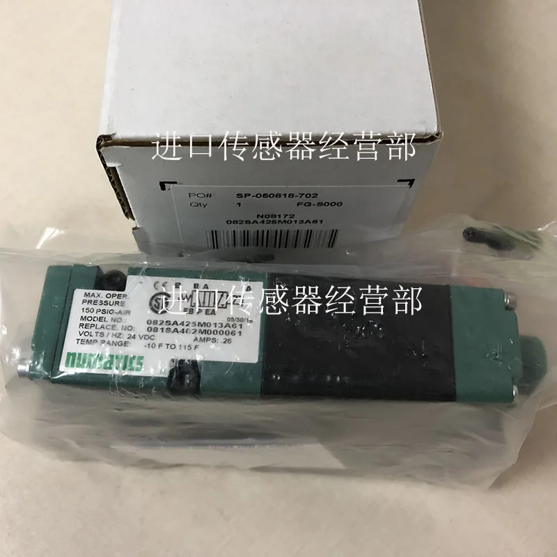 미국 ASCO NUMATICS 솔레노이드 밸브 082SA425M013A61 페널티개