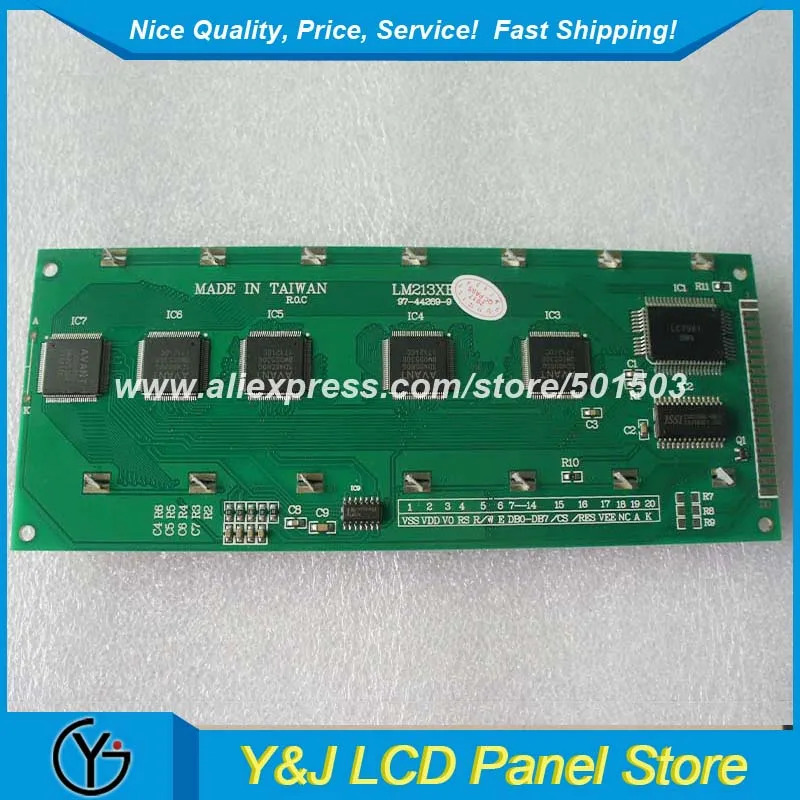 LM213XB 5.8 LCD 디스플레이 모듈 - 교체전부품