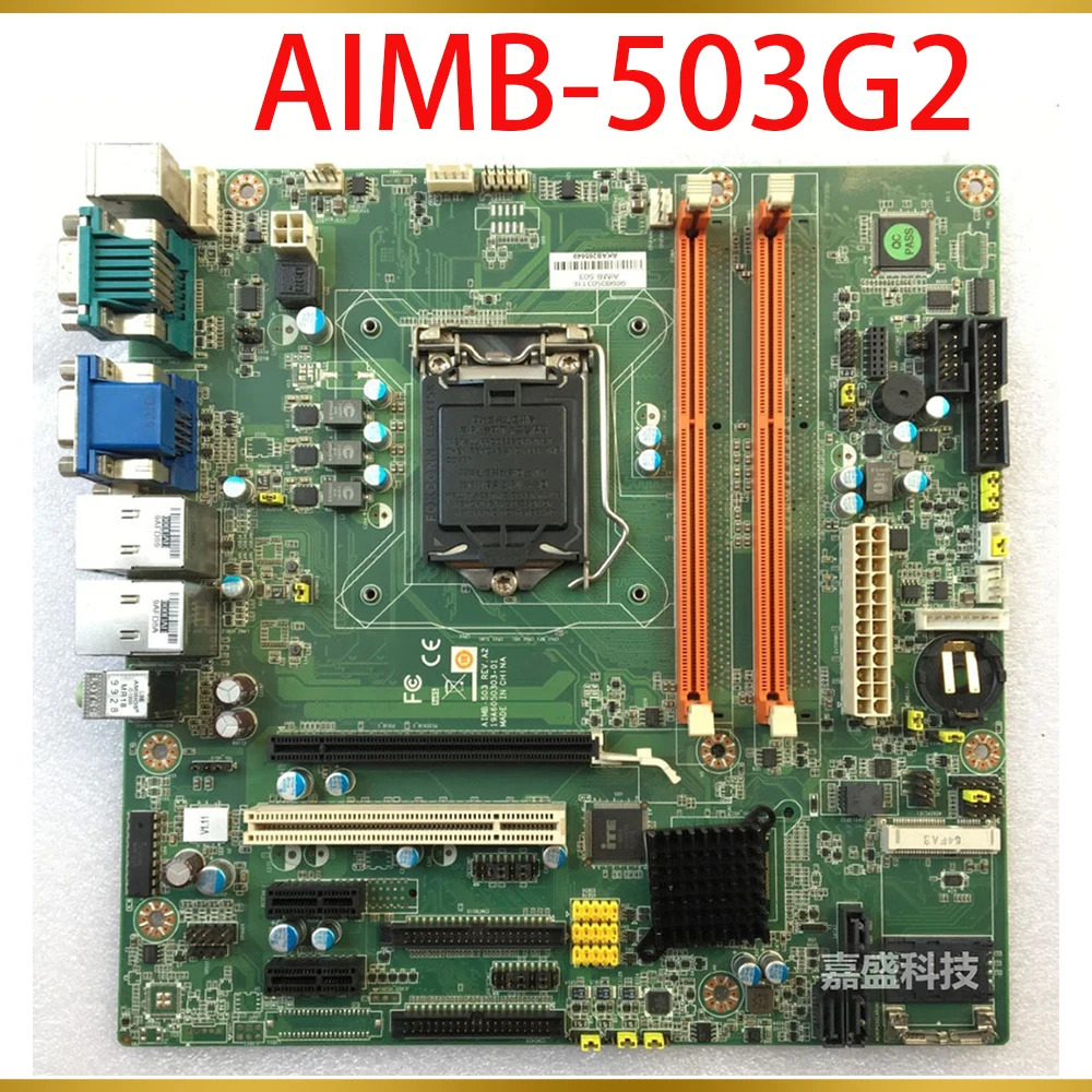 ADVANTECH AIMB-503 A2 AIMB-503G210 COM 산업제어 마더보드