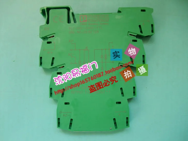 피닉스 PLC-OSC-24DC TTL 2982728중페널티 신