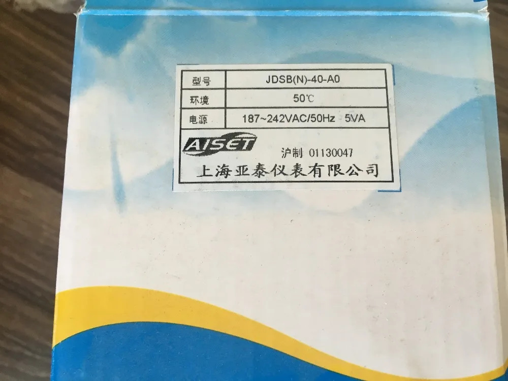 AISET Shanghai JDSBN-40-AO JDSB 전자기 속도 모터 컨트롤러 JDSBN-40-A0 원본