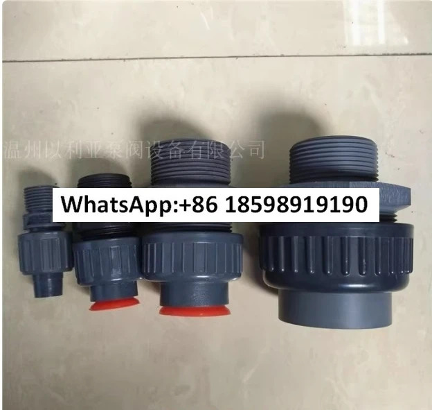 수출입 체크밸브 GM호환0050GM호환0330GM호환0400GB1200GB1800