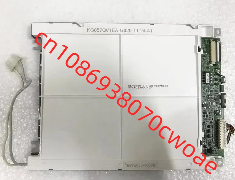 KG057QV1EA-G020 LCD 화면