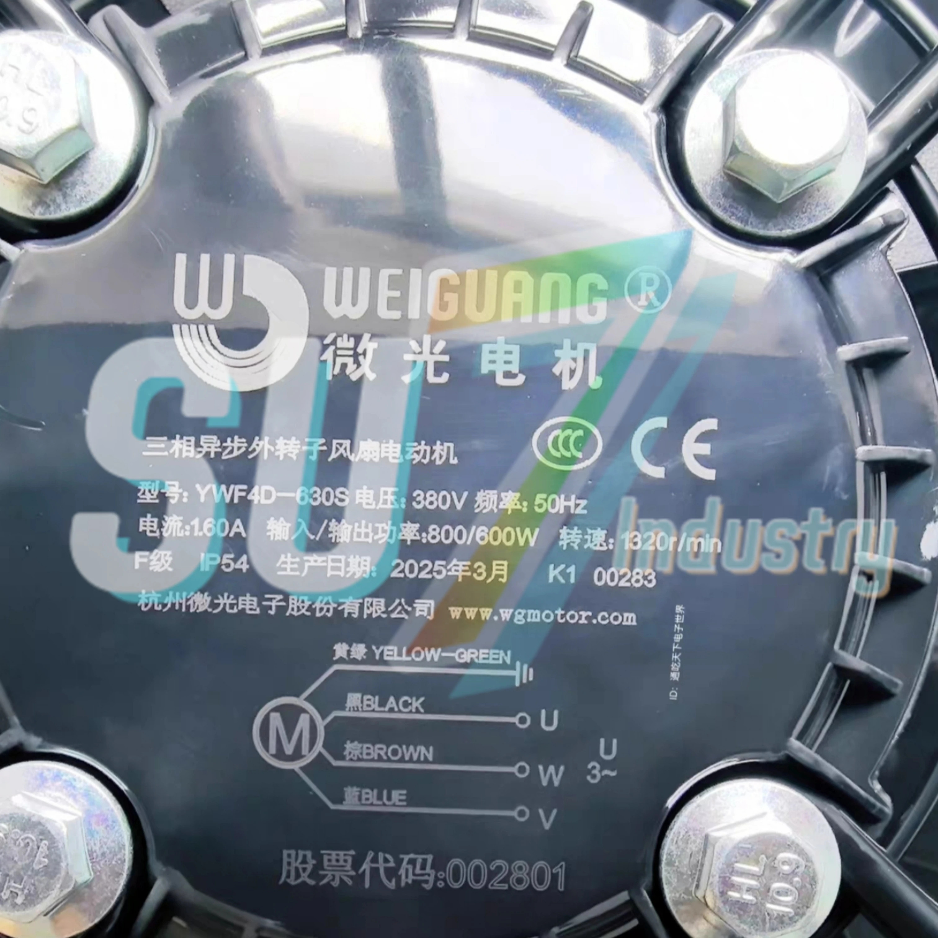 YWF4D-630B 외부 로터 팬 신규 입고 YWF4D-630S