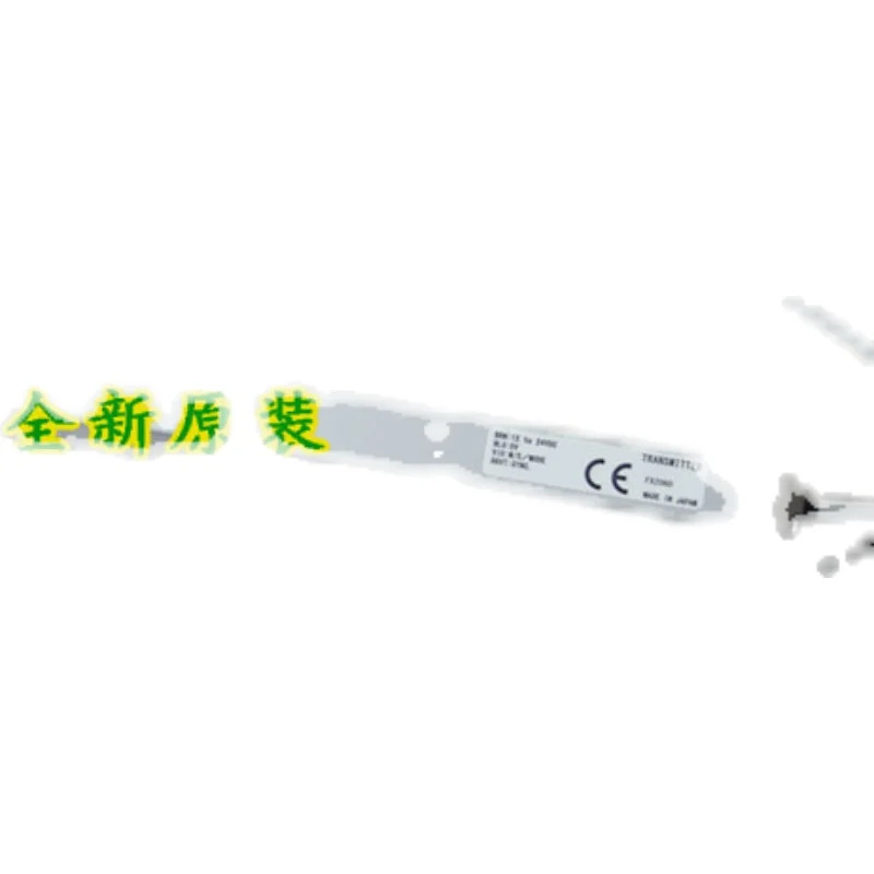 TAKEX 안전 라이트 SSX20-T240 SSX20-TR240 SSX20-TL240