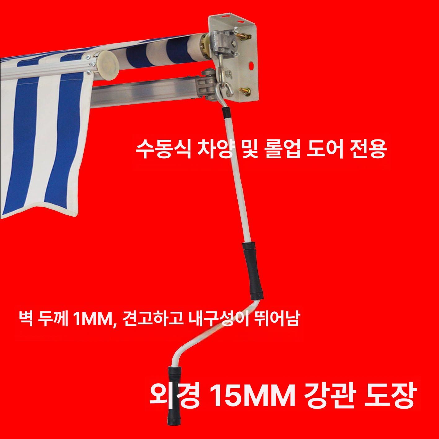 야외 천막 캐노피 핸들 손잡이 스테인레스 클램프 브래킷 거치대 교체용 부품 - 상세 이미지 4