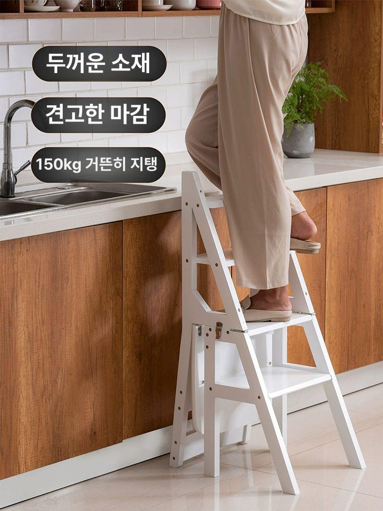 주방 발판 사다리의자 원목 접이식 스텝 스툴 높이조절 다목적 미니 체어 나무 인테리어 가구 이미지 7
