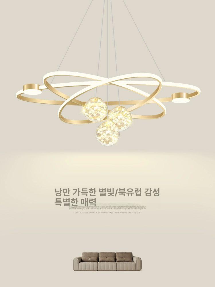 리모컨 간접조명 방등 천장등 디밍 사각 리모콘 다운라이트 인테리어조명 라인 - 상세 이미지 3