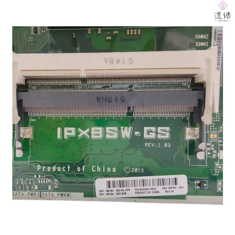 795784 -002 hp호환 251-210CN 미니 ITX 마더보드795784 -003 -603 -602 DDR3 17x17 메인보드 리퍼 완료 완전 작동