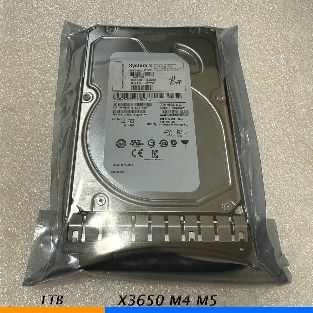 IBM 서버 하드 X3650 M4 M5 90Y8567 90Y8568 90Y8571 1T 7.2K SAS 3.5