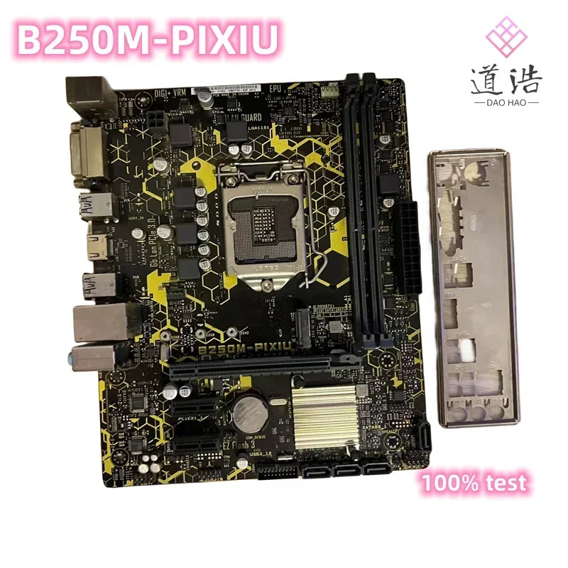 B250M-PIXIU 마더보드32GB HDMI DVI-D M.2 LGA 1151 DDR4 마이크로 B250 메인보드 완전 작동 리퍼