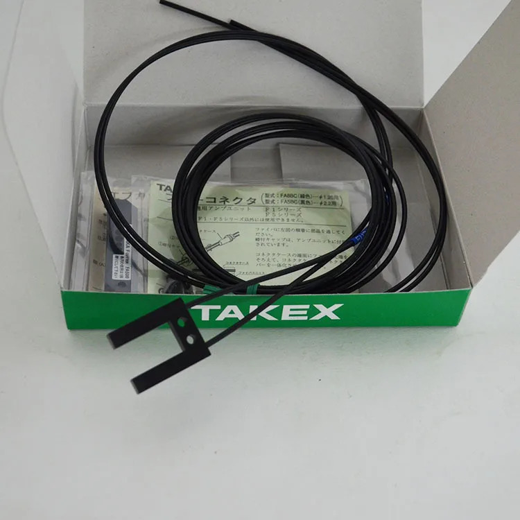 피지컬 슈팅 TAKEX 스위치 일본 타케나카 FU712BC