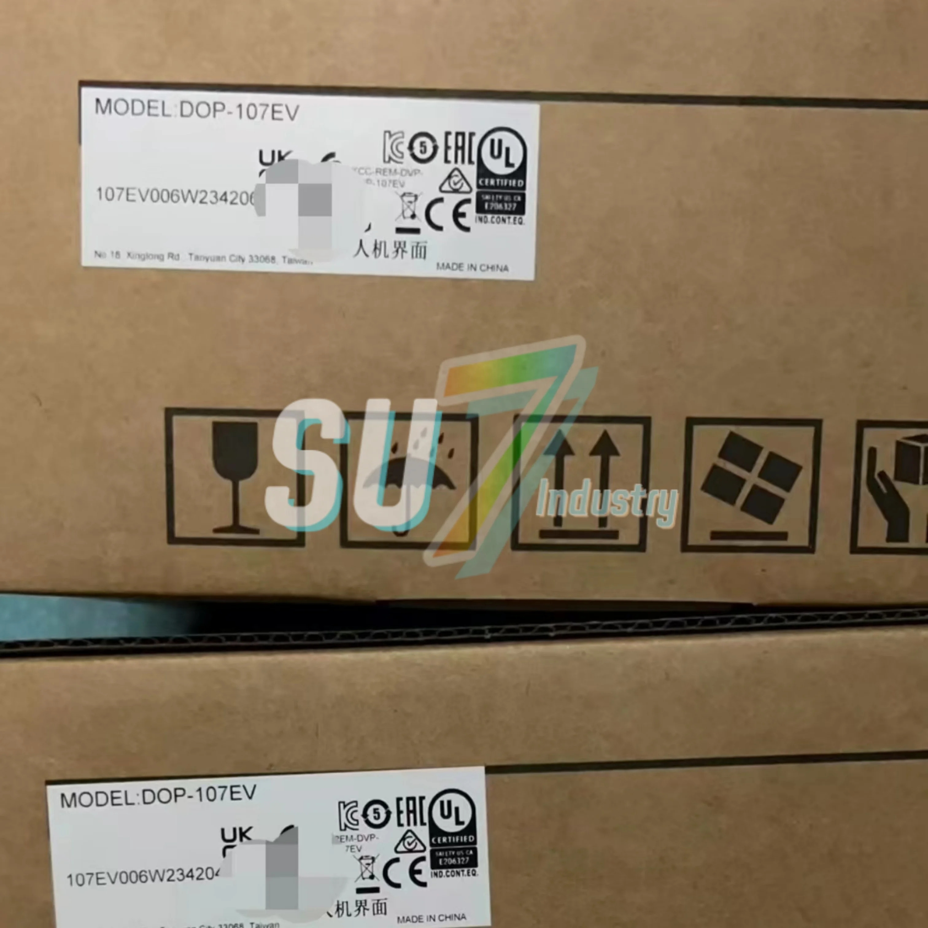 HMI 터치 스크린 원본 DOP-107EV DOP-107SV DOP-107WV