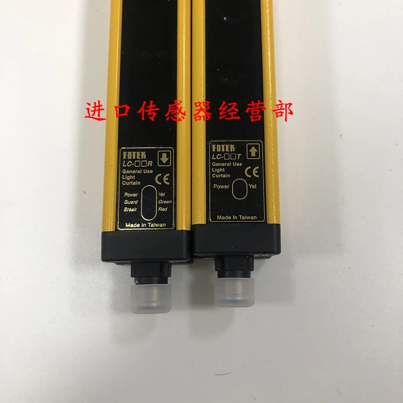 YanGM호환ing FOTEK 안전 조명 LC-64E 격1대만