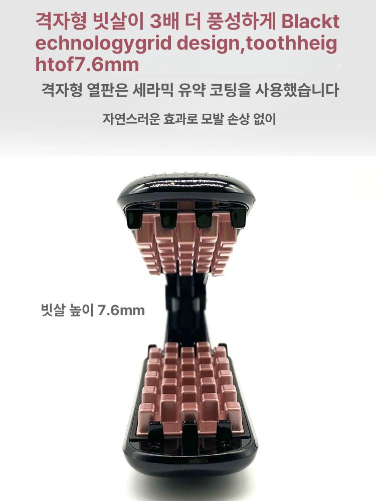 파마 와플고데기 여행용 스타일링 휴대용 고대기 미용실 2025 - 상세 이미지 4