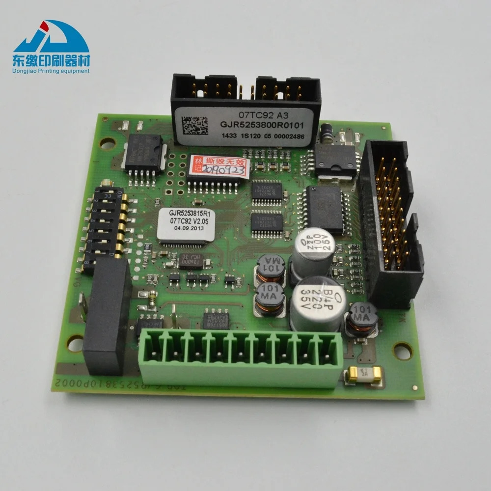 IN CHKBA 라피다 105 프린팅 머신 보드 GJR5253800R0101 07TC92 A3