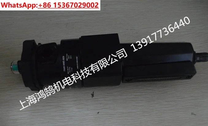 R64G-4GK-RMN 압력 조절 밸브