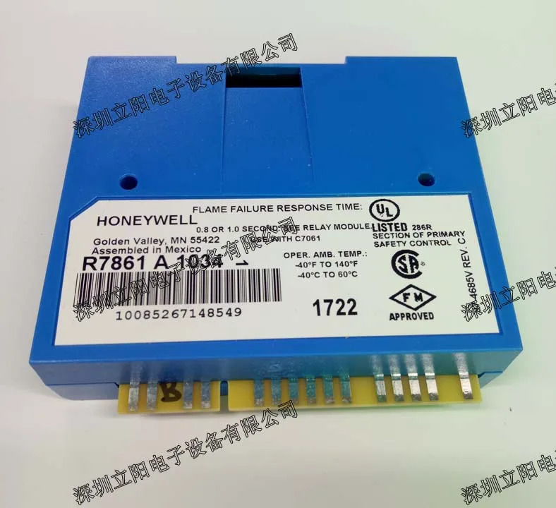 하니웰 R7849A 1015 1023 R7861A 1034 1026 신