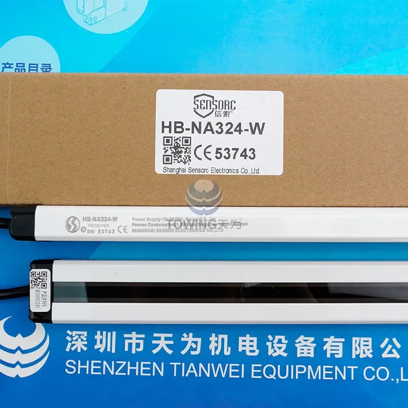 HB-NA324-W 안전 격SERSORC 감지 높이 480mm Npn 출력 신