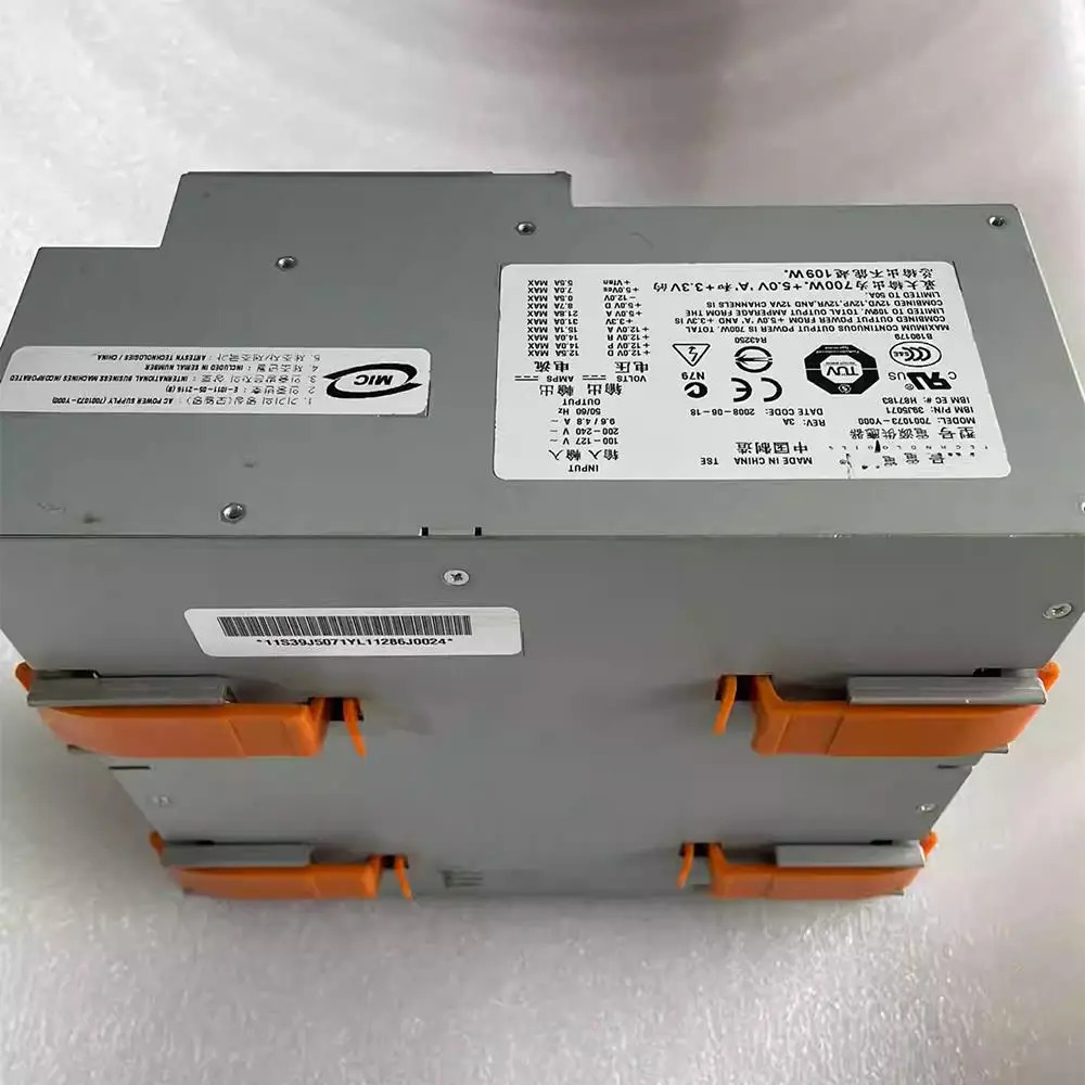 서버 전원공급장치 IBM 52A 39J0271 39J5071 7001073-0000 7001073-Y000