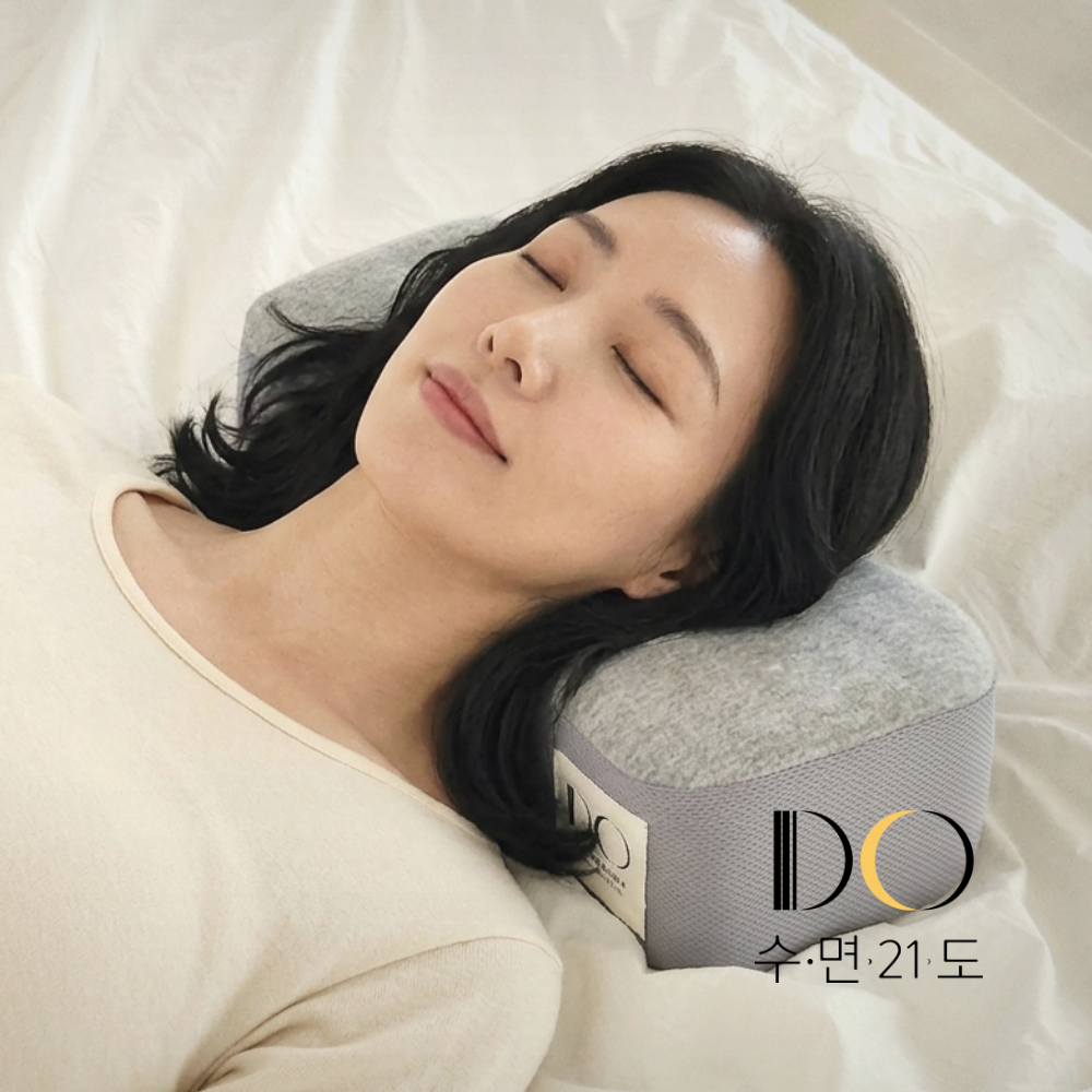[수면21도] 스텔라 미니 경추베개 목디스크 거북목 일자목 옆으로자는 깊은잠 이미지 2