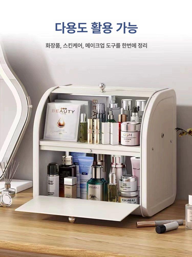 슬라이드식 2단 브레드박스 대용량 주방 식품 보관함 플랩 덮개 정리함 - 상세 이미지 2
