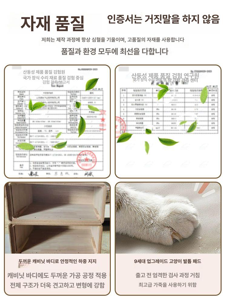 침실 옆테이블 서랍 수납 모던 베드사이드 테이블 원목 북유럽 스타일 좁은공간 틈새 침대옆장 - 상세 이미지 4